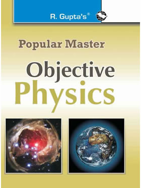 RGupta Ramesh Objective Physics English Medium